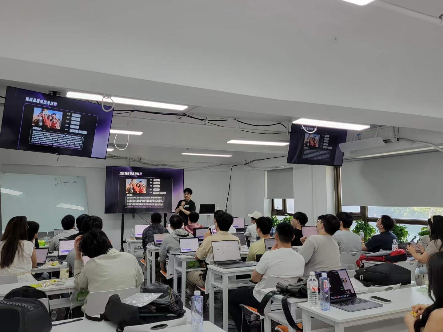 讲解模型思考过程