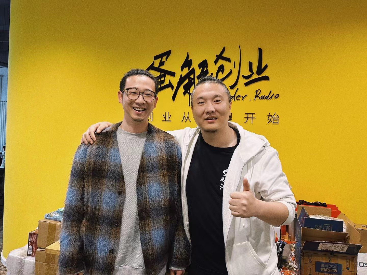 蛋解创业合影